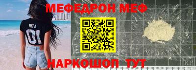 МДПВ Аргун