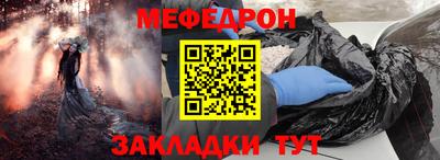 МДПВ Аргун