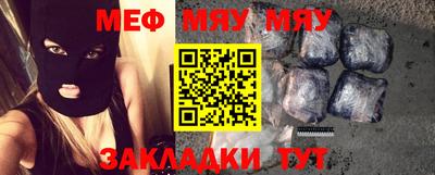МДПВ Аргун