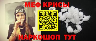 МДПВ Аргун