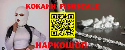 МДПВ Аргун