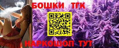 меф VHQ Апрелевка