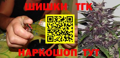 МДПВ Аргун