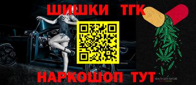 меф VHQ Апрелевка