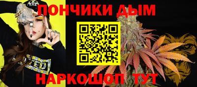 меф VHQ Апрелевка