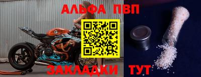 МДПВ Аргун
