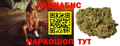 COCAINE Апшеронск