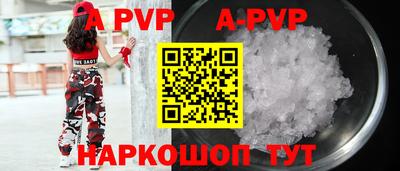 МДПВ Аргун