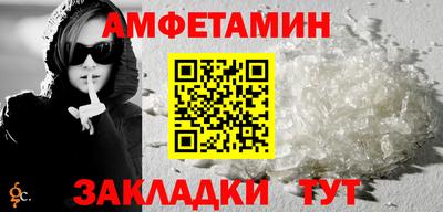 МДПВ Аргун