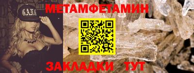 МДПВ Аргун