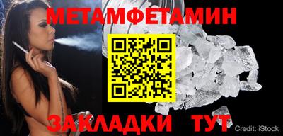 МДПВ Аргун