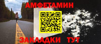 МДПВ Аргун