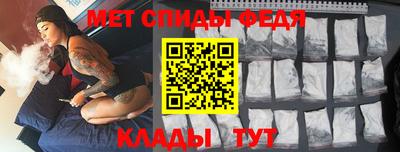 COCAINE Апшеронск