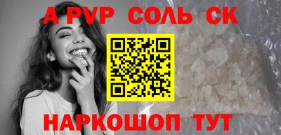 МДПВ Аргун