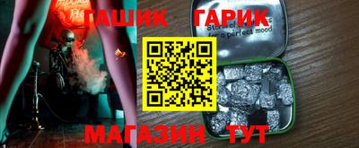 меф VHQ Апрелевка