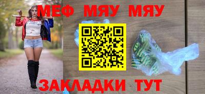 МДПВ Аргун